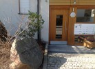 Haus Wiesengrund